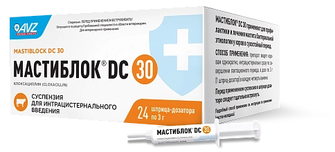 МАСТИБЛОК® DC 30. Суспензия для интрацистернального введения: описание, применение, купить по цене производителя
